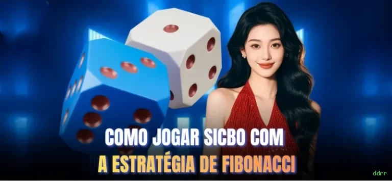 ddrr