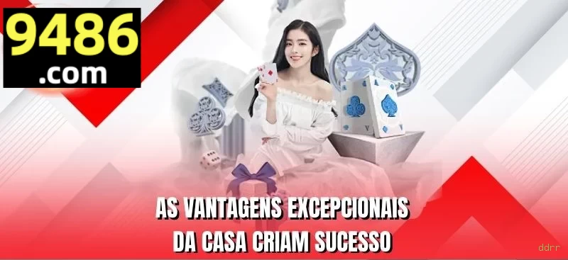 ddrr